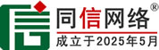 昭化区道路救援补胎