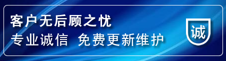 昭化区网站建设公司