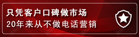 昭化区建网站公司
